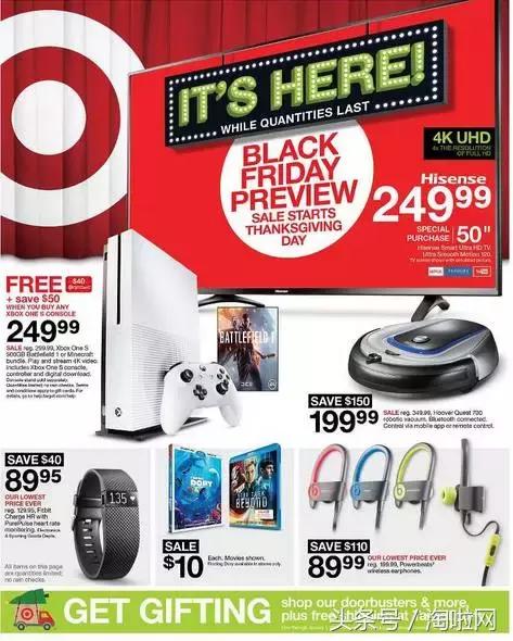 湾区购物,湾区购物哪里好