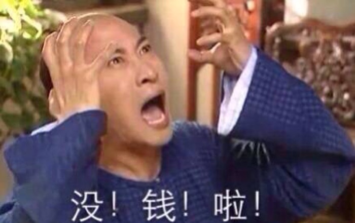 那一年,小偷教会我了这些