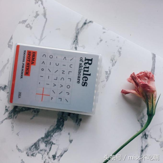 还在对着镜子挤痘痘？祛痘神器在此手贱*党**有救了