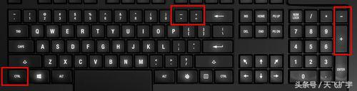 閿洏璋冩暣缃戦〉瀛椾綋澶у皬,璋冩暣鐢佃剳缃戦〉瀛椾綋澶у皬