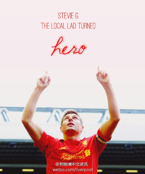 杰拉德算不算一人一城,杰拉德永不独行传奇篇