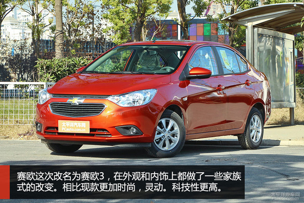 又实用又有面子10万块首选这3款车,15-20万买这6台合资车