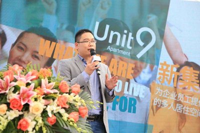 9号楼最新规划,9号楼公寓