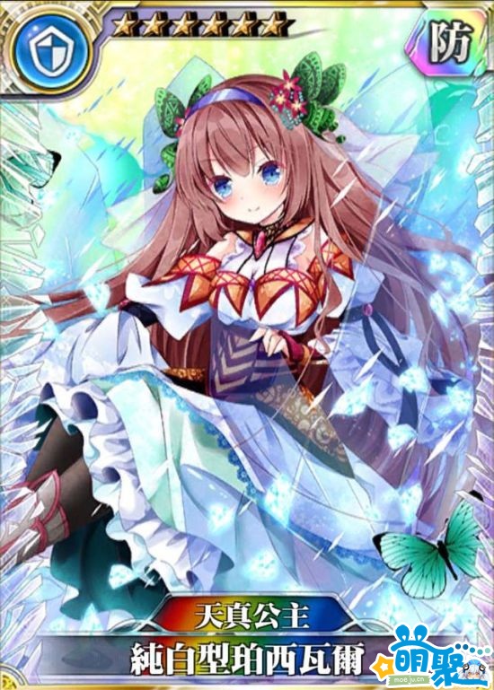 乖离性百万亚瑟王卡牌,乖离性百万亚瑟王卡牌稀有度