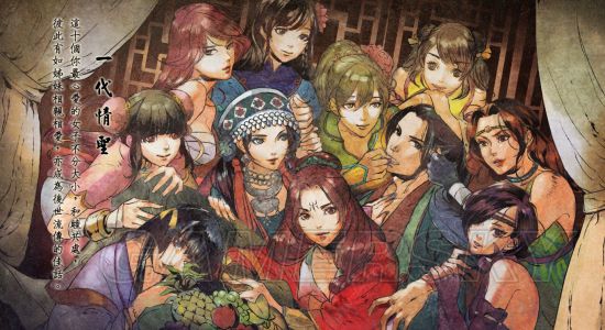 侠客风云传前传主线剧情路线总结,侠客风云传前传剧情详解