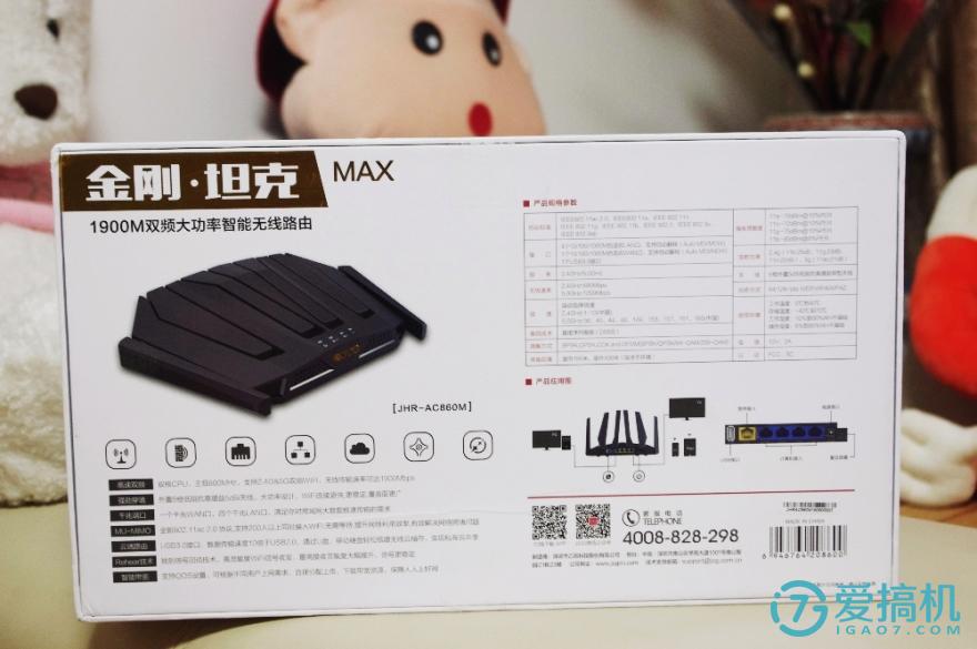 捷稀路由器ax1800m无线桥接,捷稀ac860m路由器怎么设置