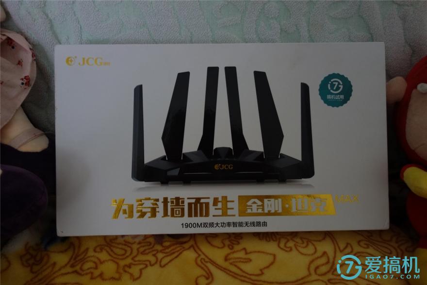 路由器坦克,jcg路由器没有信号