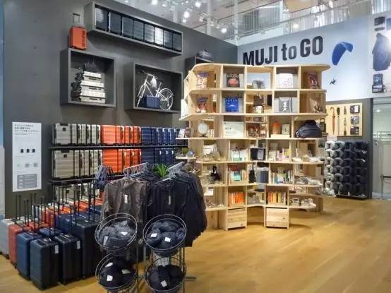 muji新开店,muji无印良品酒店北京