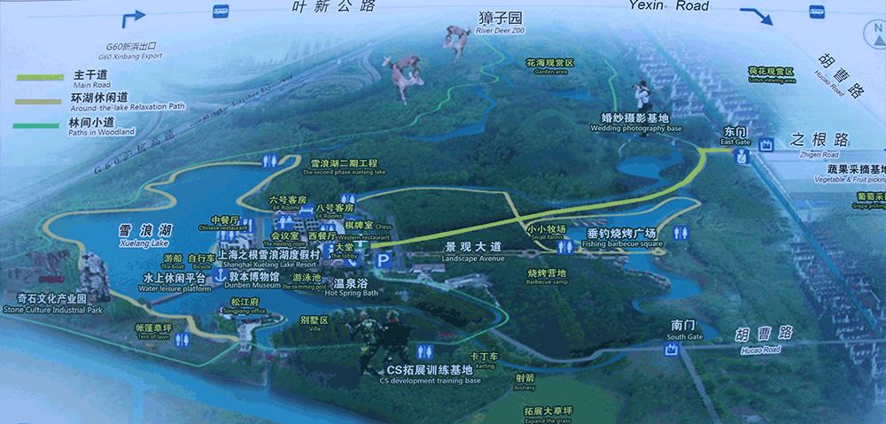 原来在宿舍也可以这么快乐,原来在大连也可以享受洱海