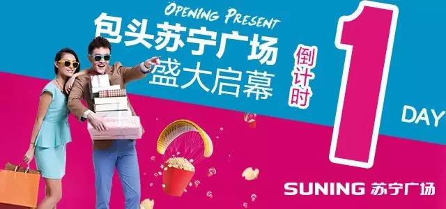 今日热点击孩子先天性眼疾，奶奶胃癌，快来帮帮这个家庭！|自治区政协原副主席赵黎平一审被判处死刑