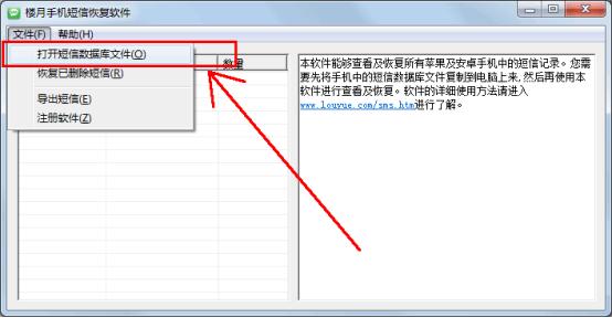 iphone新功能怎么操作,iphone11短信删除后怎么恢复