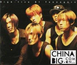 带你去旅游小孩,孩子带我去旅行