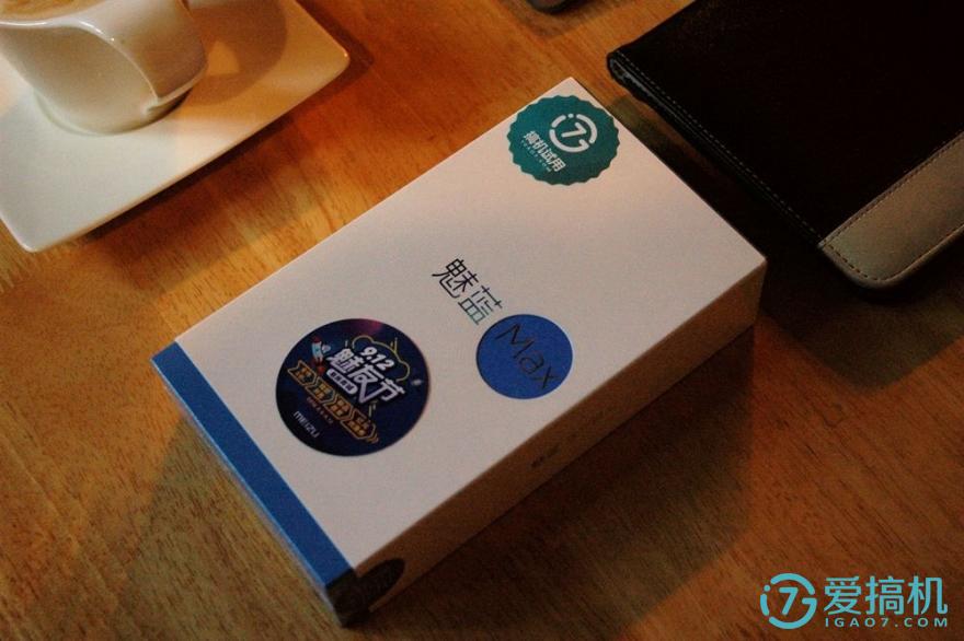 魅蓝max体验测评,巨屏手机评测