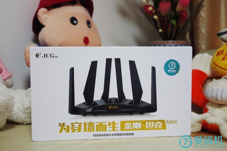 捷稀路由器ax1800m无线桥接,捷稀ac860m路由器怎么设置