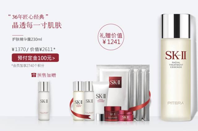 种草｜双十一清空购物车大行动