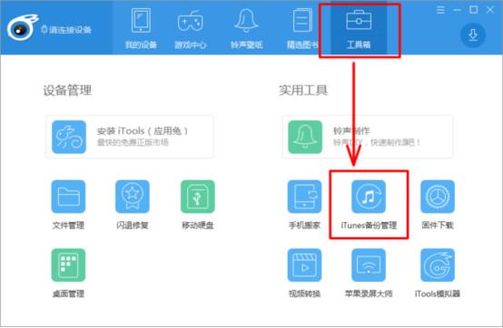微信聊天记录删除想找回怎么恢复,如果删除微信聊天记录还能恢复吗
