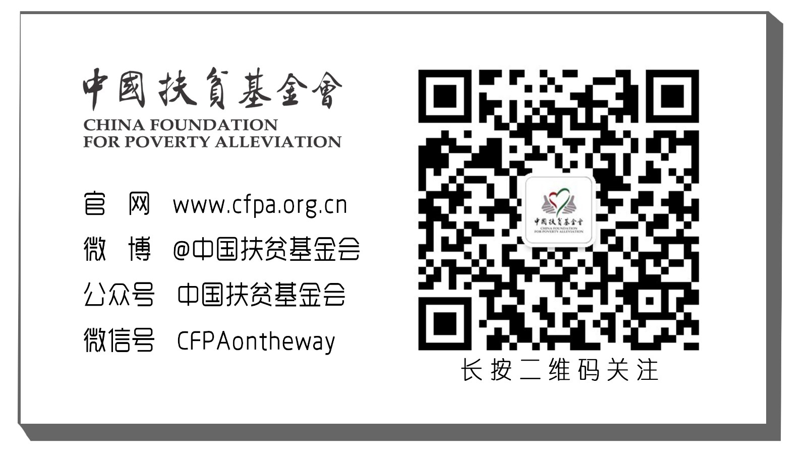 在蒙顶山的守候,蒙顶山晚上