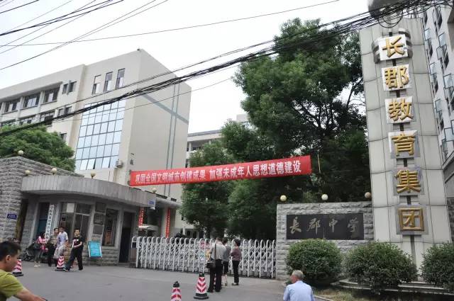 长沙好吃的学校街,长沙校门口美食