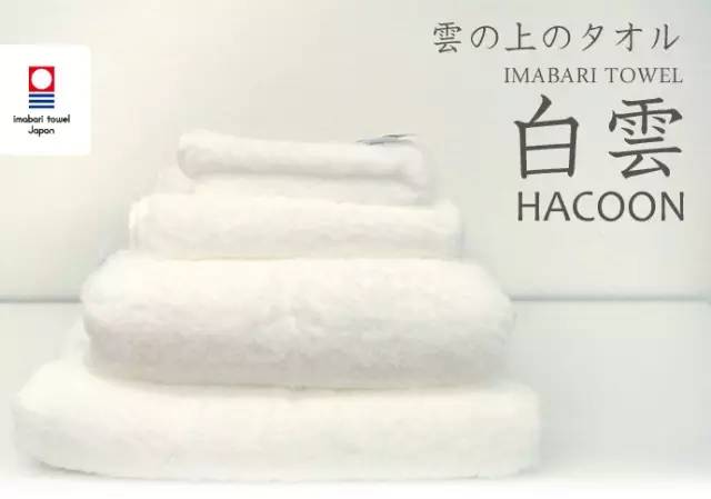 日本妈妈用品推荐,日本母婴必买清单