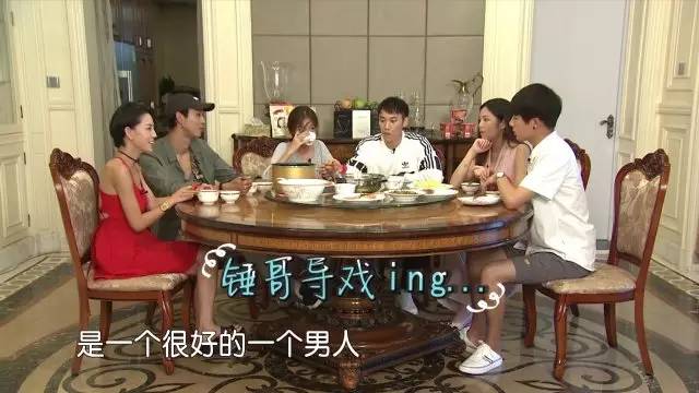 付辛博颖儿接机,付辛博和颖儿回颖儿家见父母