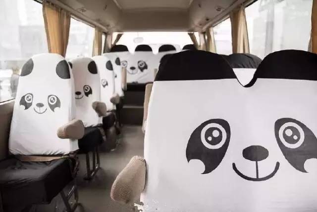 四川大熊猫栖息地在哪个位置,3分钟了解四川大熊猫栖息地