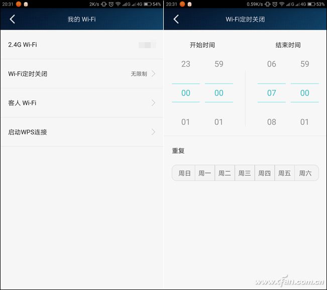 华为q1子母路由器如何提速,华为q1子路由为啥比母路由器贵