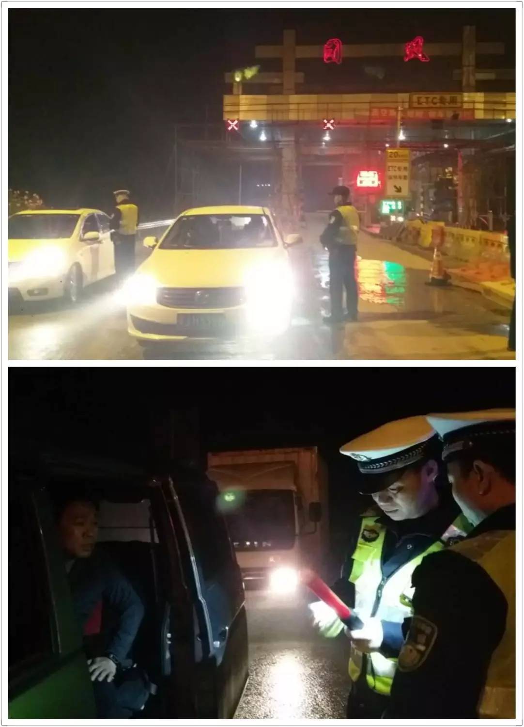 「年终收*战官**」你以为，“收*战官**”蜀黍只是纠违罚款吗？