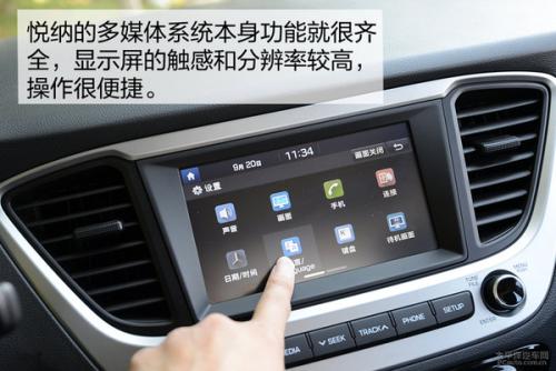 花钱少性价比高的车,花钱少的豪华车