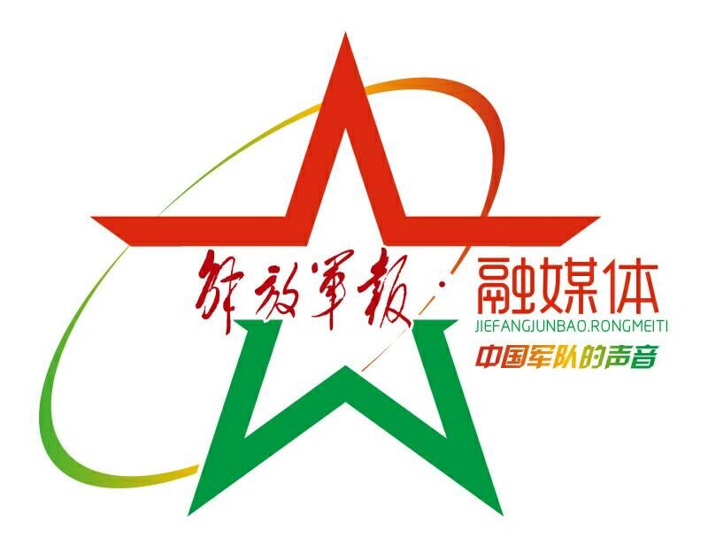 医疗队热血集结,爱心满满团队