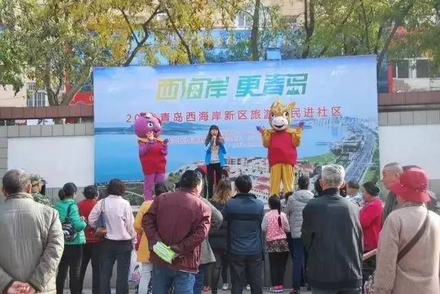 青威烟荣城际,青威烟荣城际高铁