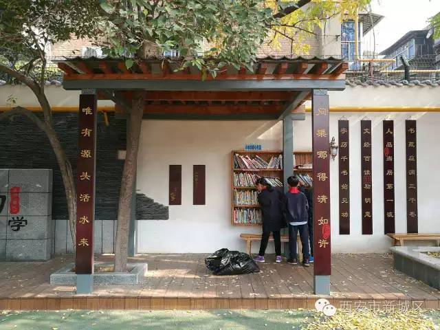 后宰门有什么中学,为什么叫后宰门街