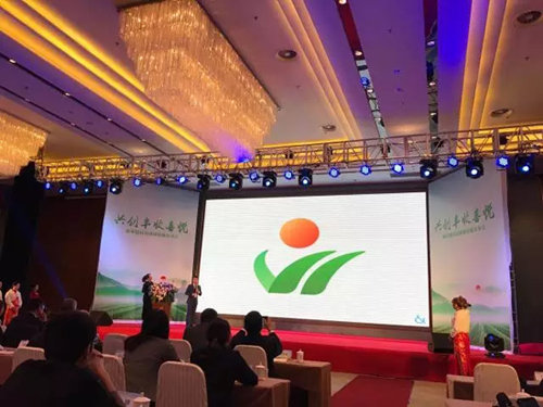 2023山东植保会参展企业名单,全国植保会参展企业名单