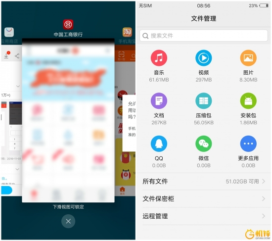 除了vivo还有哪款手机拍照好,vivox9柔光双摄