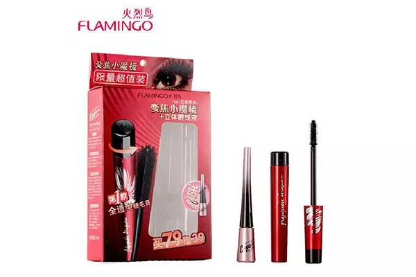 818学生时代贪便宜买的东西