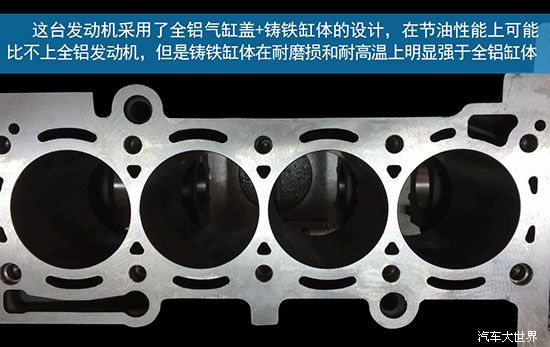 性能超越阿帕奇,性能超越大车