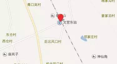 青岛城事,青岛地铁全城通一日票