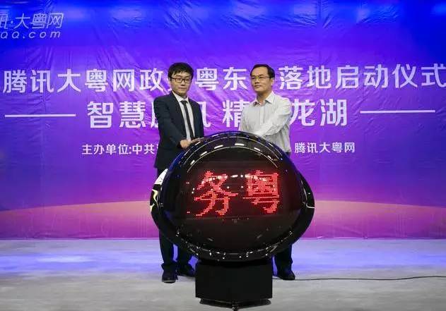 各个城市未来的样子汕头,30年前的汕头是怎么样的