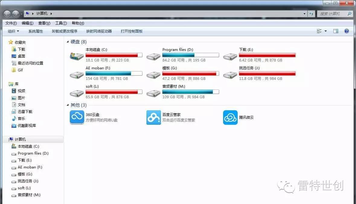 edius影视剪辑基础入门教程第1讲,edius怎么让画面流畅播放