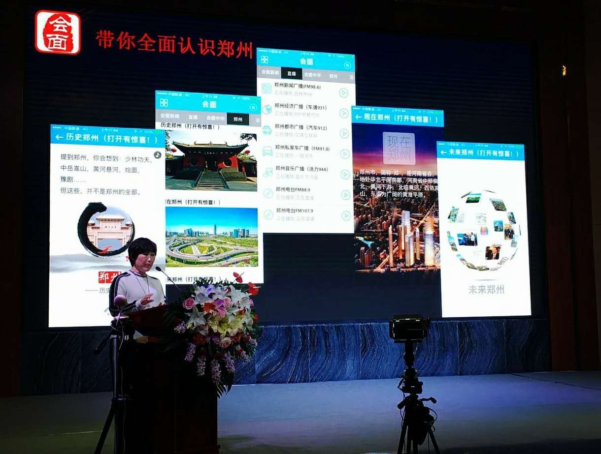 今天”融“刷了屏，这么高的温度，你一定感受到了