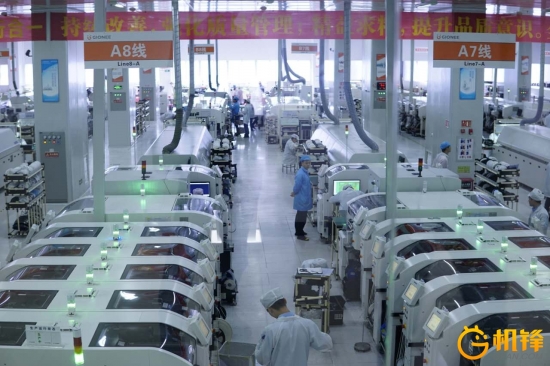 金立工业园大揭秘,智能手机行业升级