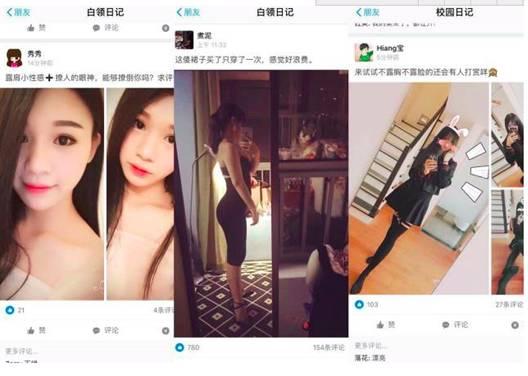 支付宝圈子创建,支付宝圈子功能在哪