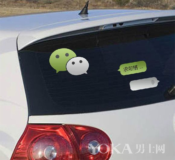 想要一个独一无二的车,想要爱车亮丽如新自己动手