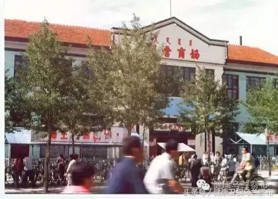 乌兰察布集宁古城,乌兰察布集宁遗址