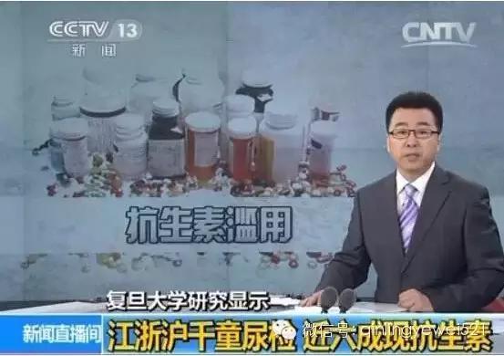 奶粉有抗生素的吗,奶粉里有激素和抗生素吗