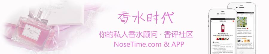 娇兰蝴蝶夫人淡香,娇兰蝴蝶夫人卓别林