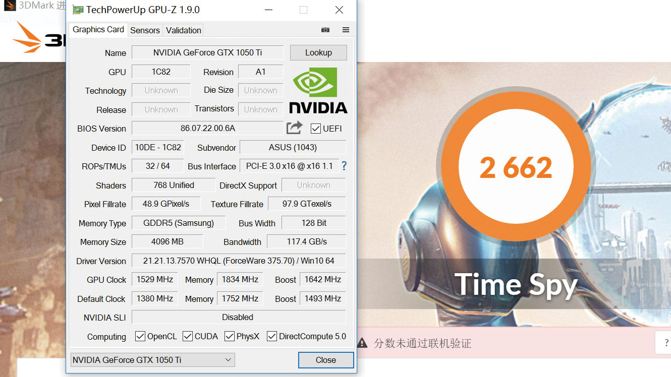 1050ti测评英雄联盟,1050ti品牌评测对比