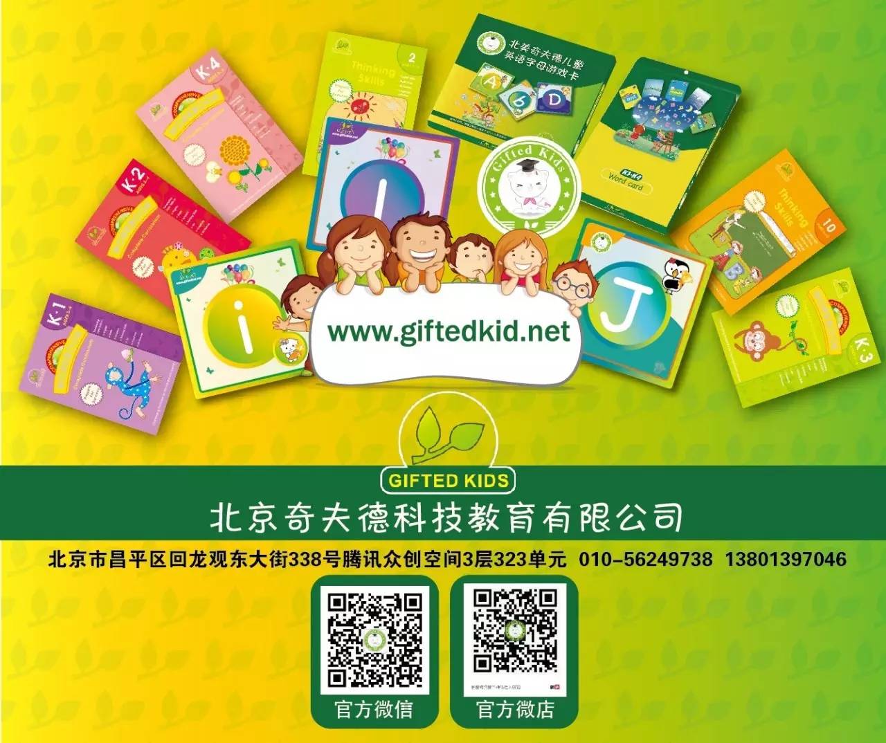 运动治愈三高,运动医学上对网球肘的康复训练