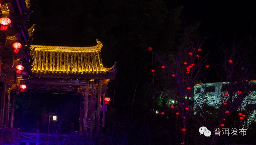 普洱时光｜如梦霓裳古朴镇沅等你来走走！