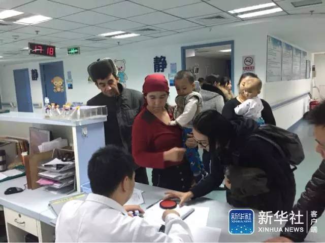 进京“救心”记:倾听跨越五千公里的“心之爱”故事