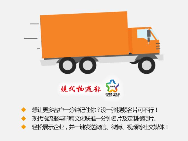 我国危化品运输事故的原因有哪些,危化品运输事故率分析